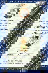 Islamic Ameen Ceremony Invitation with boy Reading Quran, Floral Blue Border, Add Photo & Traditional