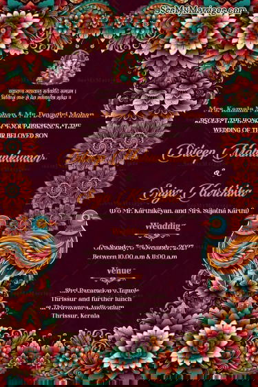 Kalamkari Peacocks Maroon Wedding Invitation Card with Ganesha Blessing