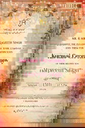 Kurmai Invitation Card with Hanging Bells and Floral Garlands featuring a Golden Chandelier and Ornamental Arch in Warm Tones