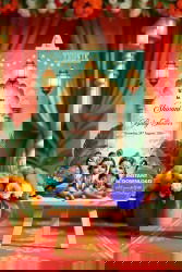 Krishna and Friends Theme Baby Shower Welcome Sign Board Mockup(1)
