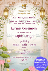 Kurmai Invitation Card with Golden Lanterns and White Floral Borders with Palace arch, Lotus Accents In Pastel BG