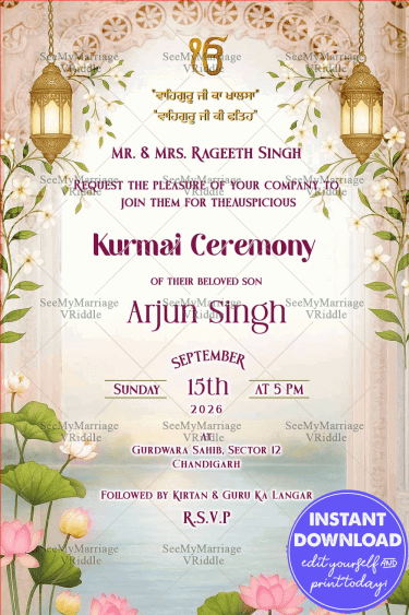 Kurmai Invitation Card with Golden Lanterns and White Floral Borders with Palace arch, Lotus Accents In Pastel BG