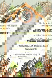 Mosque Dome Art Khatna Ceremony Invitation with Traditional Islamic Archway and Lanterns with Add Photo Option