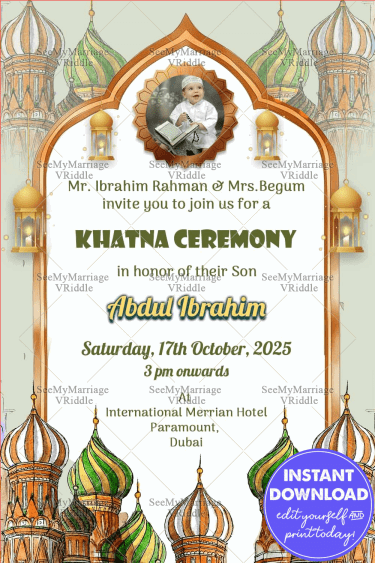 Mosque Dome Art Khatna Ceremony Invitation with Traditional Islamic Archway and Lanterns with Add Photo Option