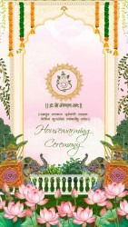 Motion Theme Housewarming Ceremony Video with Lotus, Elephants and Traditional Arch Design