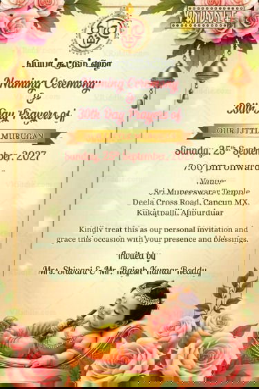 Murugan Theme 30th Day Prayers and Naming Ceremony Card with Baby God Illustration and Roses
