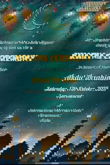 Night Lantern Themed Islamic Khatna Ceremony Invitation with Crescent Moon & Mosque Silhouette