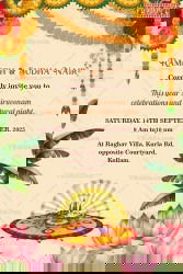 Onam Celebration Invitation Card with Banana Leaves, Colorful Pookalam and Lotus in Cream Background
