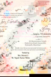 Pastel Themed Baby 100 Days Celebration Invitation Card with Ducks and Carousel Design
