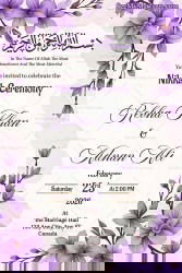Purple Blossoms Nikkah Walima Invitation Card with Floral Watercolor Design