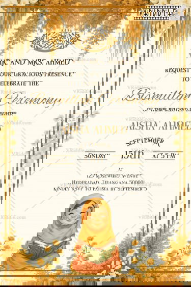 Quran Reading Girl Theme Bismillah Ceremony Invitation Card with Golden Yellow Floral Design on White BG
