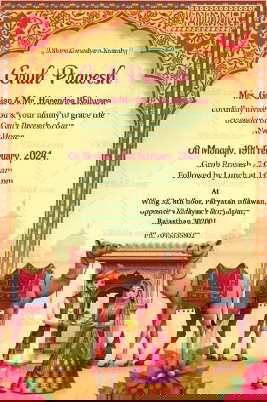 Rajasthani Couple Traditional Gruh Pravesh Invitation with Camel Design