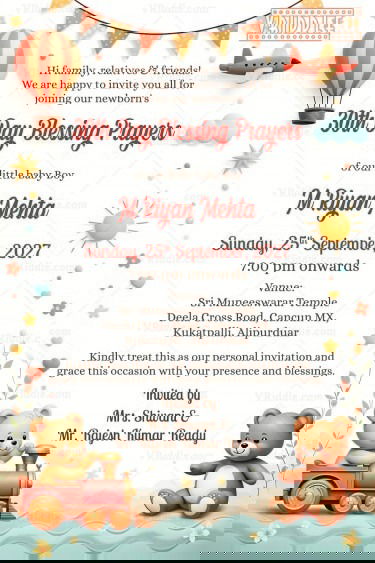 Teddy Theme 30th Day Baby Blessing Prayers Invitation Card with Train, Balloon and Airplane Design