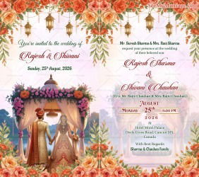 luxurious North Indian Wedding Invitation Card with Romantic Scene of Bride and Groom From The Back