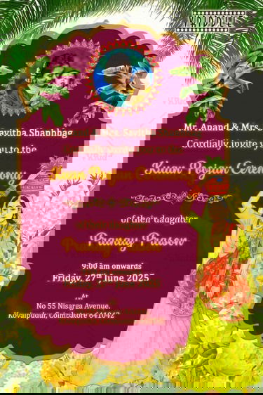 Cultural Symbolism Kuan Poojan Invitation with Mom, Banyan Tree, Yellow Florals & Add Photo Option with Warmth