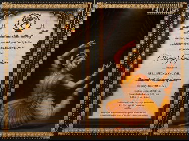 Mohiniyattam Arangetram Invitation Card with Add Photo, Dancer Illustration and Temple Motifs
